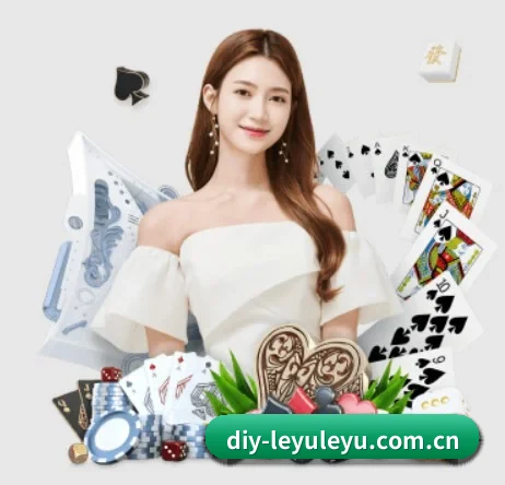 leyu乐鱼 APP 界面