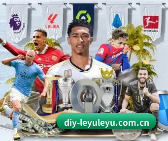 leyu乐鱼 APP